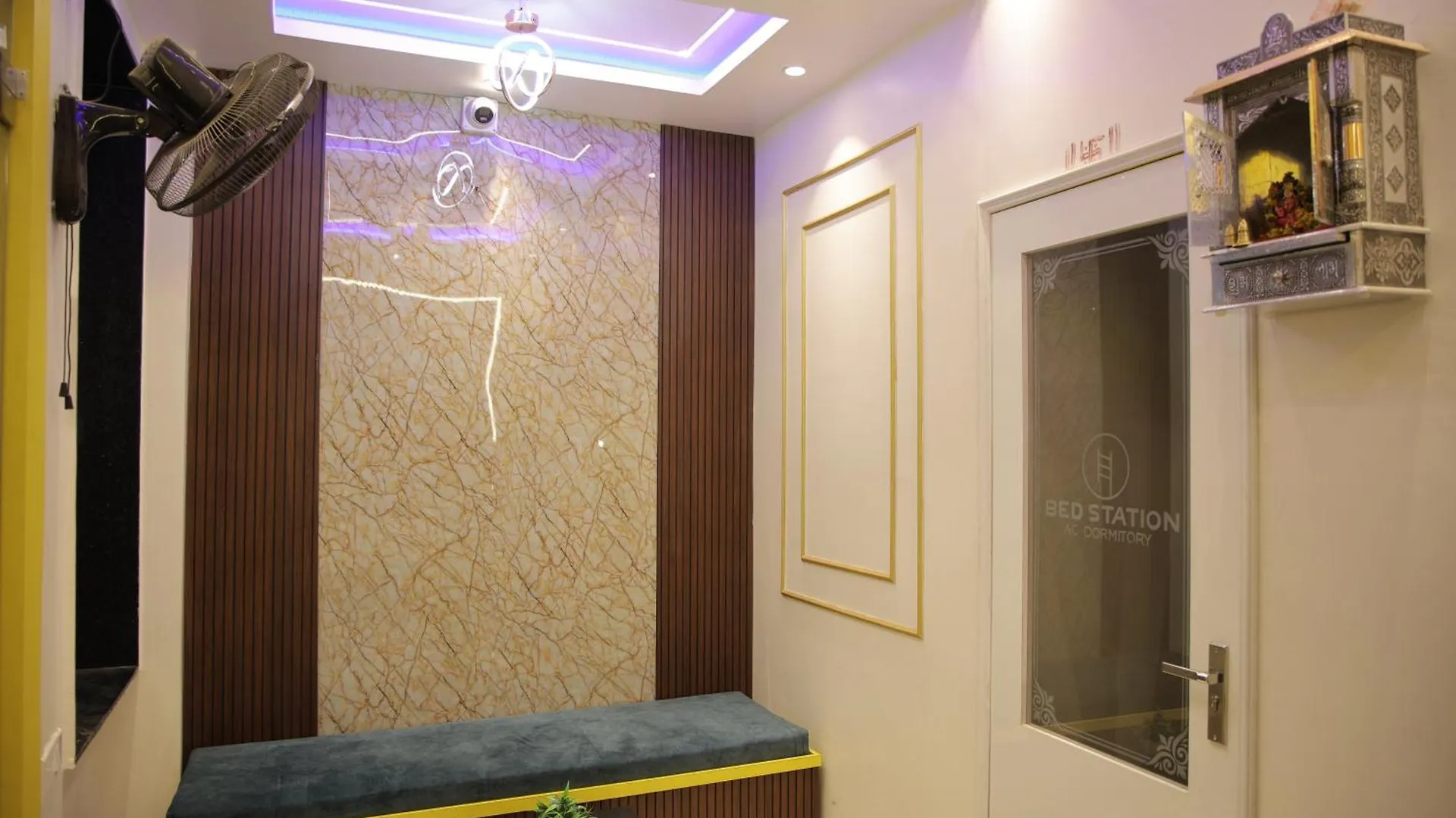 Bed Station Ac Dormitory Varanasi 0*,  India